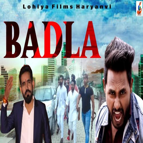 Badla Raj Lohiya MP3 Download