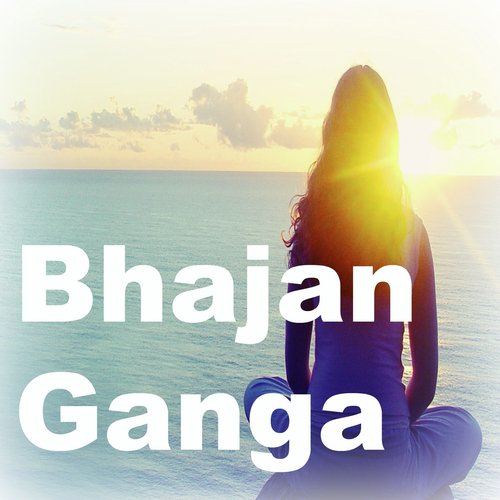 Anup Songs MP3 Download