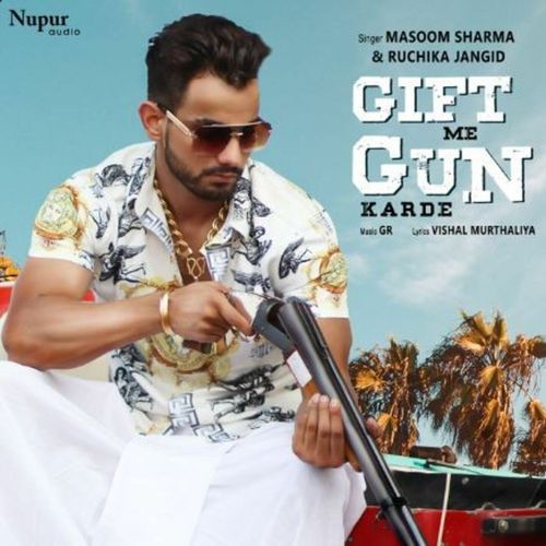 Gift Me Gun Karde Ruchika Jangid MP3 Download