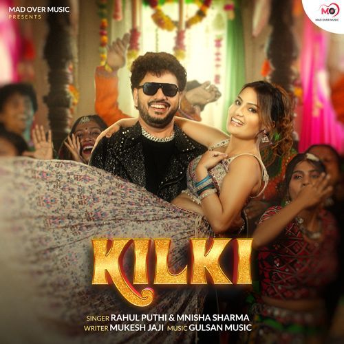 Kilki Rahul Puthi MP3 Download