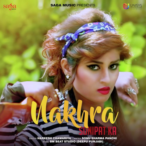 Harkesh Chawriya Songs MP3 Download