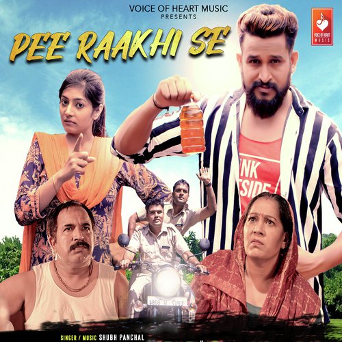 Pee Raakhi Se Shubh Panchal MP3 Download
