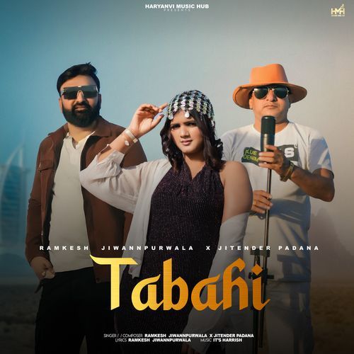Tabahi Ramkesh Jiwanpurwala MP3 Download