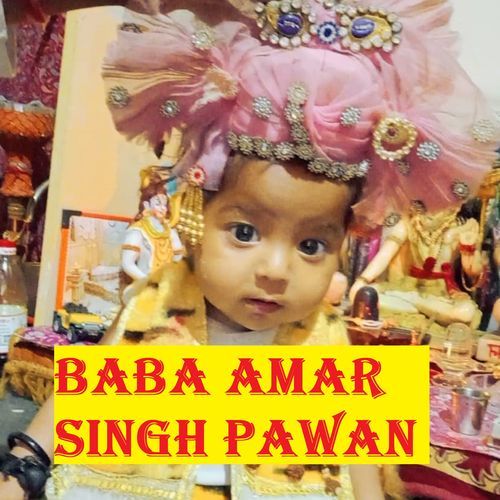 Baba Amar Singh Pawan Ritik Narna MP3 Download