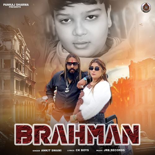 Brahman Ankit Swami MP3 Download