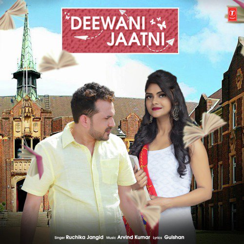 Deewani Jaatni Ruchika Jangid MP3 Download