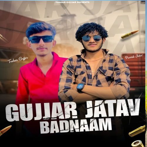 Gujjar Jatav Badnaam Tushar Gujjar MP3 Download