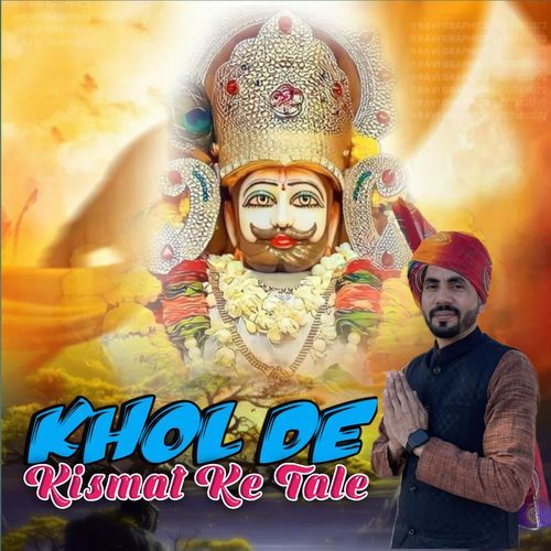Khol De Kismat Ke Tale Pankaj Sharma MP3 Download