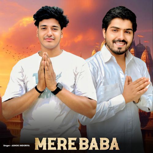 Mere Baba Ashok Indoriya MP3 Download