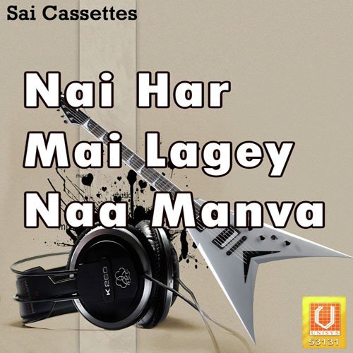Parveen Singh Songs MP3 Download