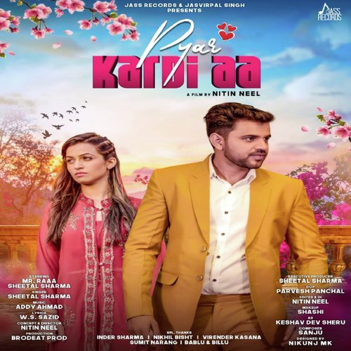 Sheetal Sharma Songs MP3 Download