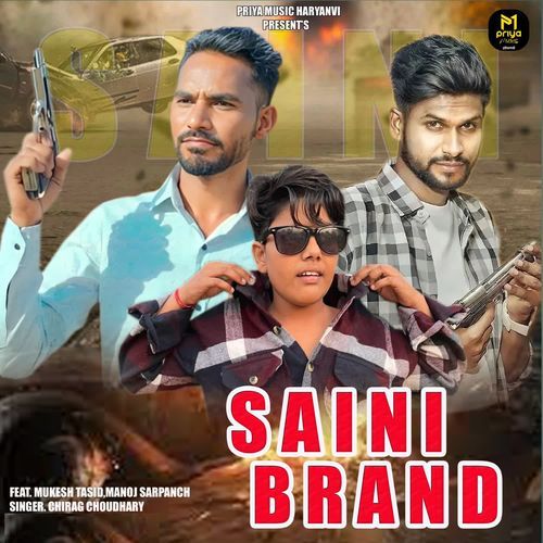 Saini Brand A K SAINI MP3 Download