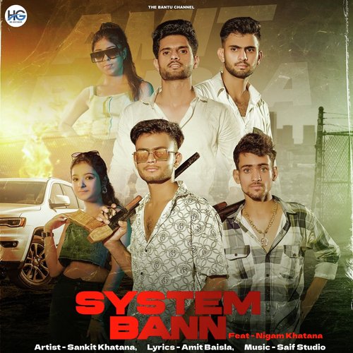 System Bann Sankit Khatana MP3 Download