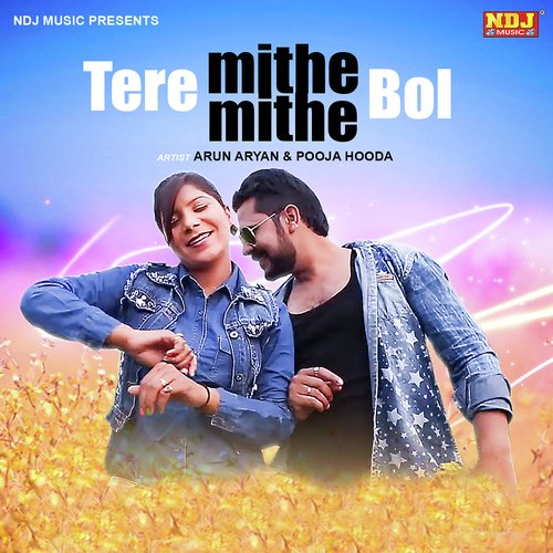 Tere Mithe Mithe Bol Pawan Pilania MP3 Download