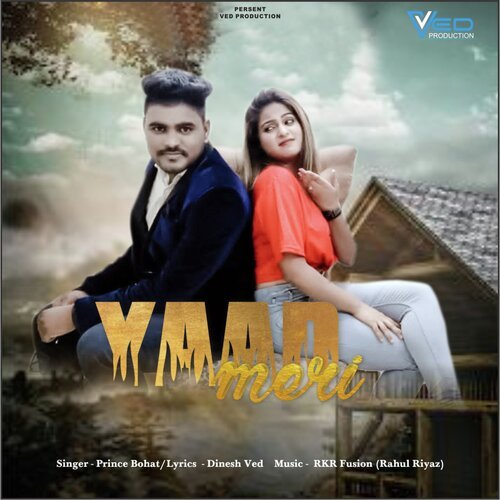 Yaad Meri Prince Bohat MP3 Download