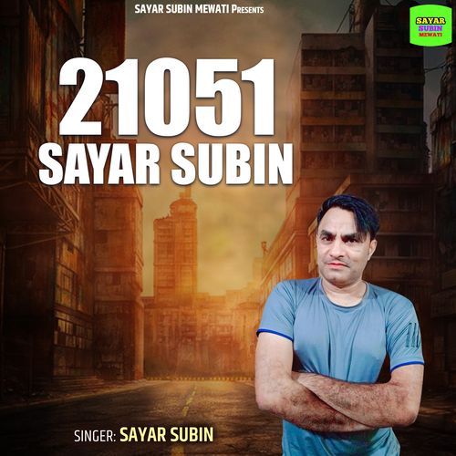 21051 Sayar Subin Sayar Subin MP3 Download