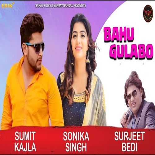 Bahu Gulabo Surjeet Bedi MP3 Download