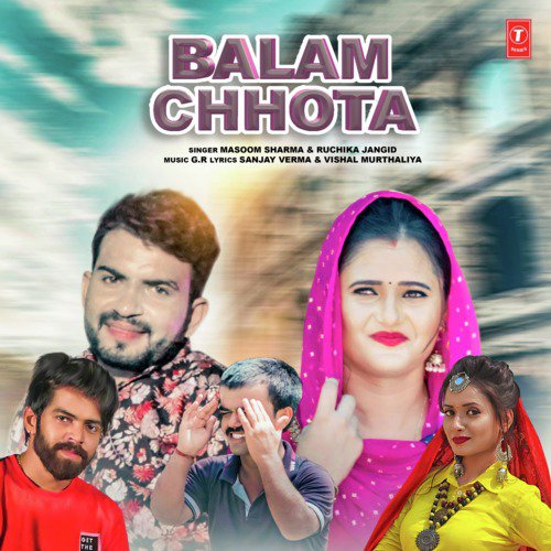 Balam Chhota Masoom Sharma MP3 Download