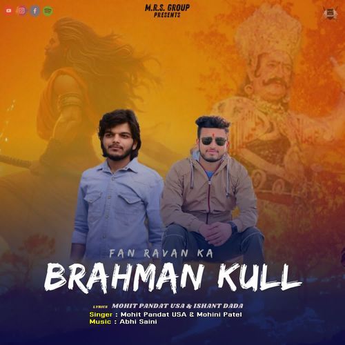 Brahman Kull Mohit Pandat USA MP3 Download