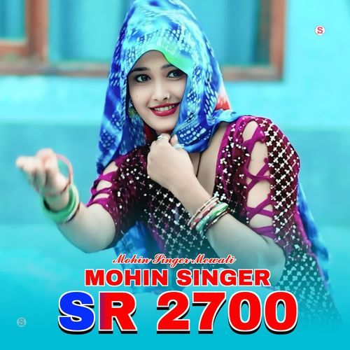 Mohin Singer SR 2700 Mohin singer mewati MP3 Download