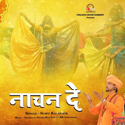 Naachan De Sumit Kalanaur MP3 Download
