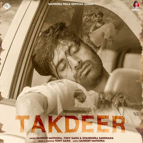 Takdeer Gyanendra Sardhana MP3 Download