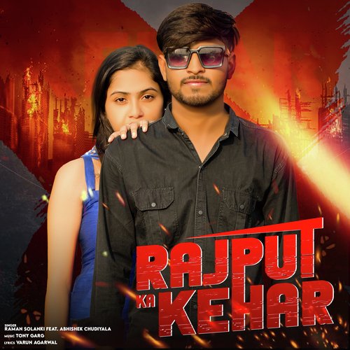 Rajput Ka Kehar Raman Thakur MP3 Download