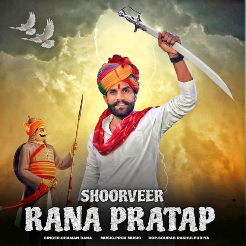 Shoorveer Rana Pratap Chaman Rana MP3 Download