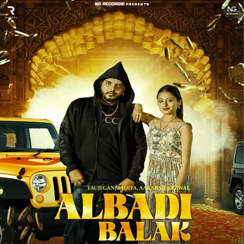 Albadi Balak Nikku Goswami MP3 Download