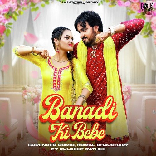 Banadi Ki Bebe Surender Romio MP3 Download