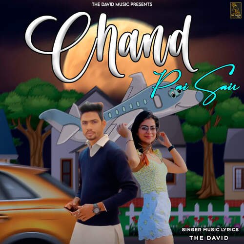 Chand Pai Sair The David MP3 Download