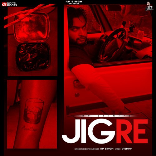 Jigre Rp Singh MP3 Download