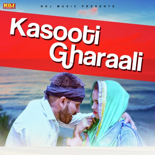 Kasooti Gharaali Gourav Dikadla MP3 Download