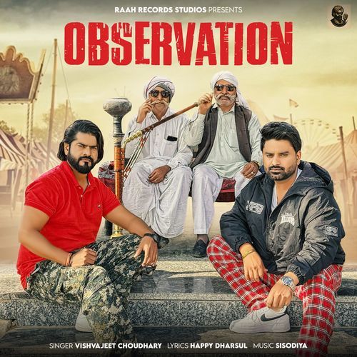 Observation Vishvajeet Choudhary MP3 Download