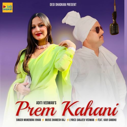 Prem Kahani Munendra Vihan MP3 Download