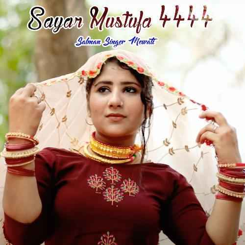 Sayar Mustufa 4444 Mustufa Sayar Bisru MP3 Download