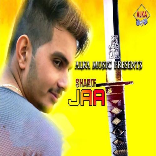 Sharif Jaat Ashok Soni MP3 Download