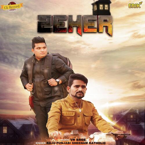 Zeher Raju Punjabi MP3 Download