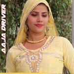 Aaja Driver Album Download