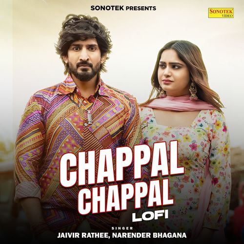 Chappal Chappal Lofi Narender Bhagana MP3 Download