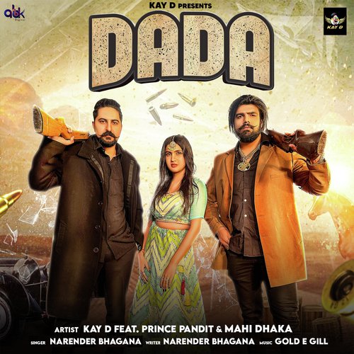 Dada Kay D MP3 Download