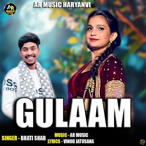 Gulaam Bhati Shab MP3 Download