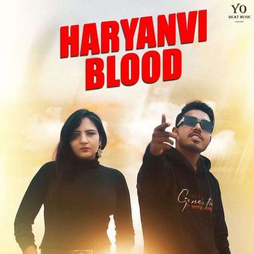 Haryanvi Blood Siwani Ala MP3 Download