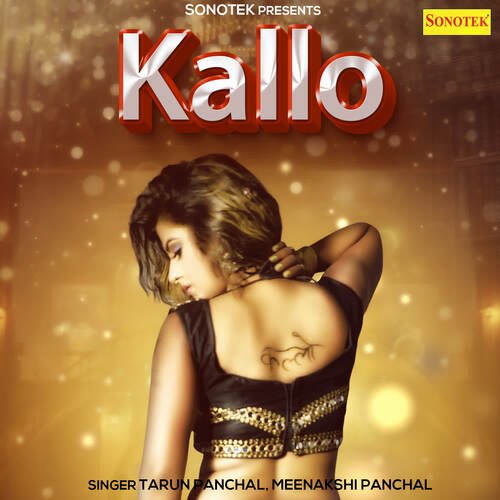 Kallo Meenakshi Panchal MP3 Download