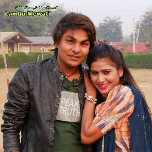 Lambu Mewati Sahina Mewati MP3 Download