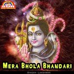 Lakshman Songs MP3 Download