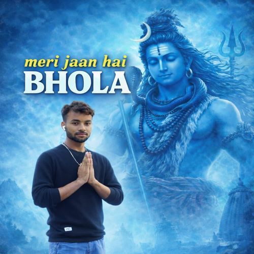 Meri Jaan Hai Bhola Sonu Rana MP3 Download