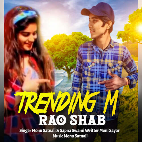 Trending M Rao Shab Sapna Swami MP3 Download