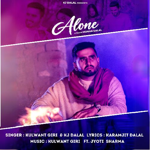 Alone KJ Dalal MP3 Download