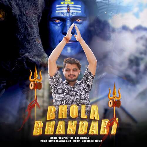 BHOLA BHANDARI ROY GOSWAMI MP3 Download